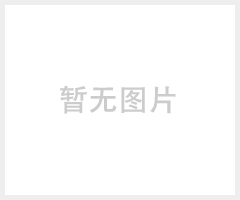 双面胶带（强粘型）